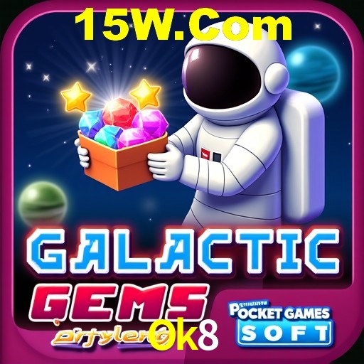 A Ascensão dos Esportes Eletrônicos: Um Novo Paradigma no Entretenimento