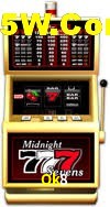 Seasonal Promotions Ok8